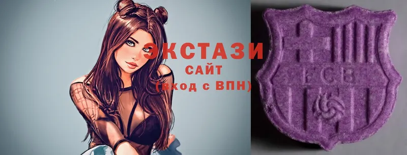 что такое   Кологрив  Ecstasy 99% 